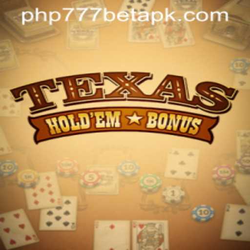 Mastering the Game of Texas Hold'em Bonus: A Comprehensive Guide